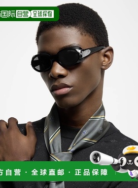 自营1h可退 欧洲直邮LV路易威登 男士黑色醋酸纤维太阳镜正品舒适