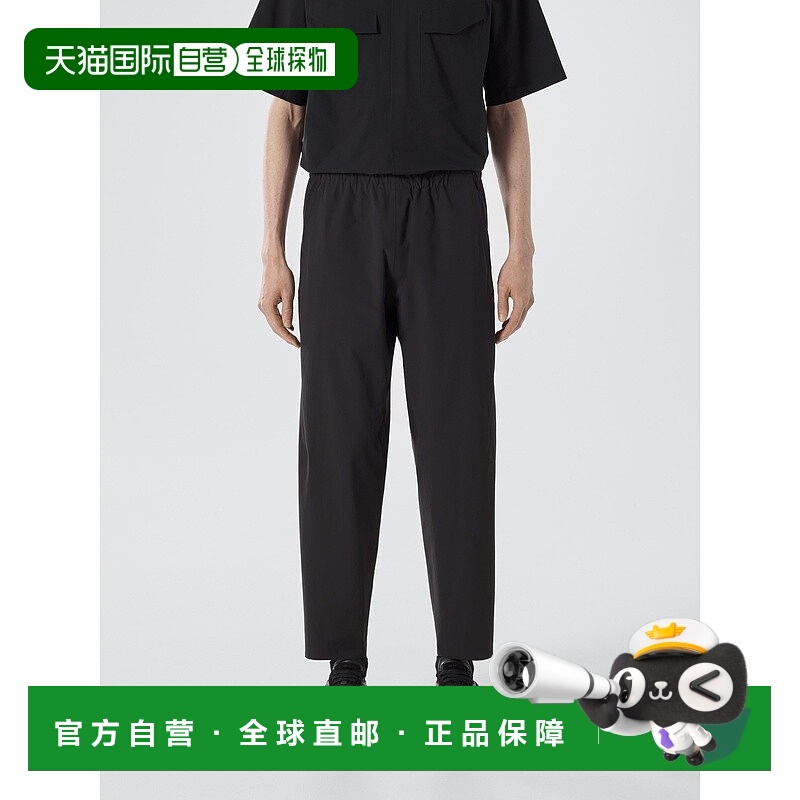 自营1h可退 欧洲直邮ARCTERYX始祖鸟SECANT COMP运动长裤 男装