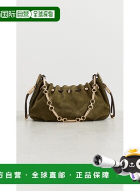 1h可退 香港直邮ZIMMERMANN 女士 Halcyon 手包 green绿色 舒适时