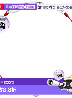 欧洲直邮Redline 巴黎小红绳 Illusion碎钻石白金全红绳女士手链