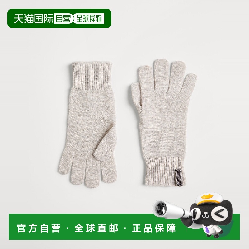 欧洲直邮BRUNELLO CUCINELLI 25秋冬 252B12M21189C9610 儿童 手