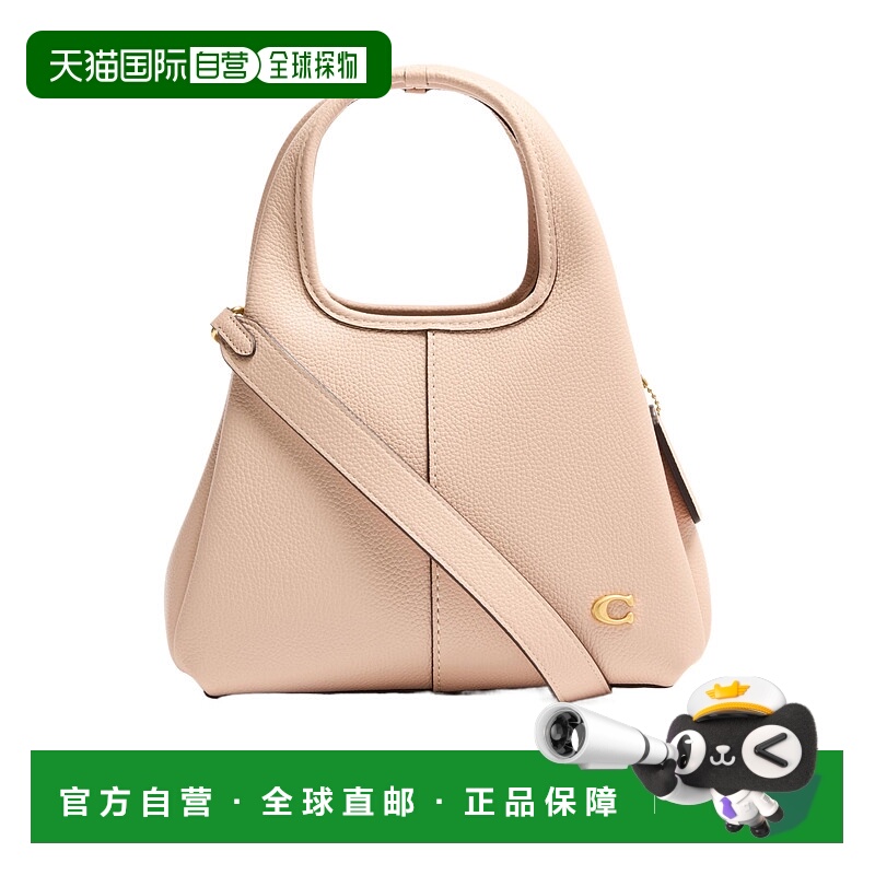 香港直邮Coach Lana 23 单肩包 COA63293斜挎包手提包
