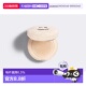 欧洲直邮DIOR迪奥锁妆奶茶皮革气垫蜜粉10g 010浅米色适白皙正品