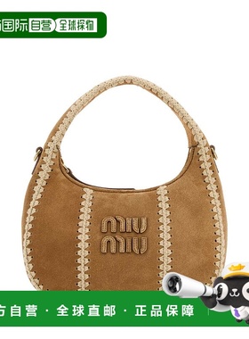1h可退 香港直邮Miu Miu 缪缪 女士 標誌細節拉鍊流浪包 5BC125VO