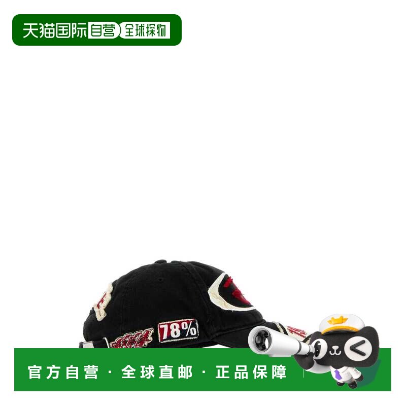 1h可退 香港直邮DIESEL 男士帽子 A151030QKAA9XX SS2026 浅灰色