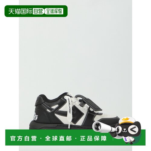 1h可退 欧洲直邮OFF-WHITE 男士休闲鞋 OF057420011001 AW2026 白