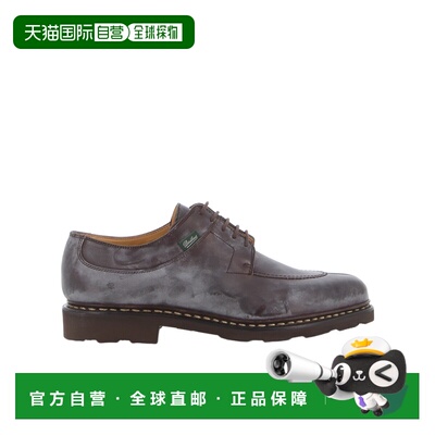 香港直邮PARABOOT 男士商务正装鞋 705112 SS2023 棕色 Paraboot