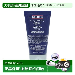 Facial Men Moisture Treatment正品 Fuel 欧洲直邮Kiehl