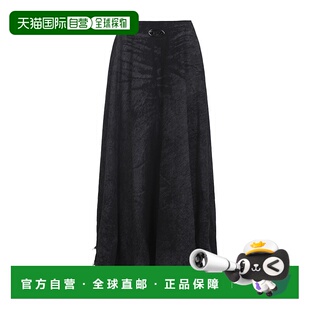 1h可退 香港直邮Diesel 迪赛 女士 De-Hannie 半身裙 A21505007DB