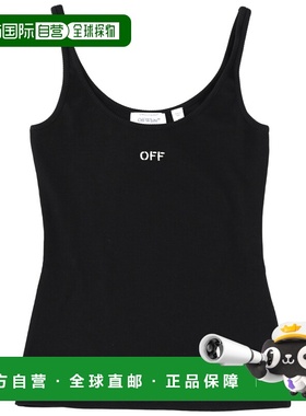 1h可退 香港直邮off-white 女士 带Logo背心上衣 2AD072C99JER002