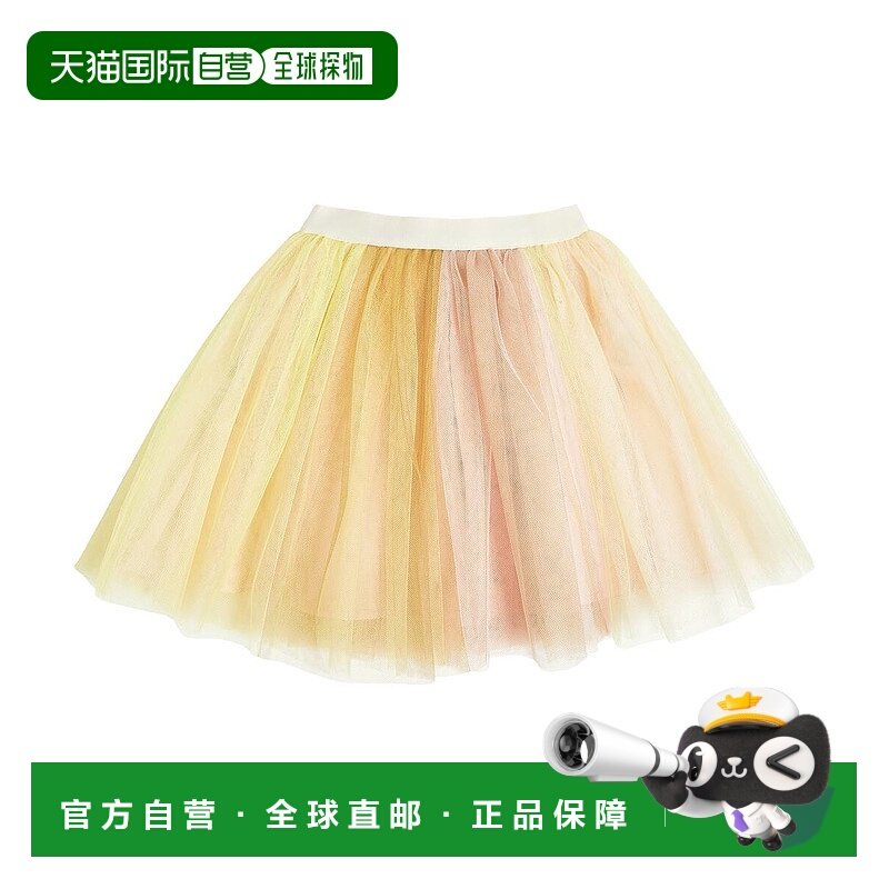 香港直邮Bonpoint 女童 魅力薄纱半身裙童装 colorful花色 舒适时