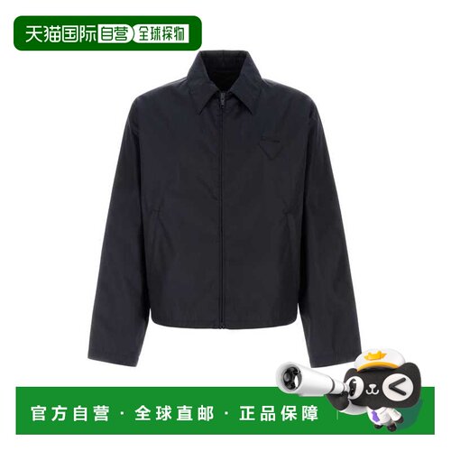香港直邮Prada普拉达RE-NYLON男士夹克 【付后1h可退】