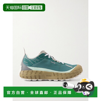 香港直邮Norda 男士 001A Dyneema® 橡胶边跑步鞋 001AHORIZON