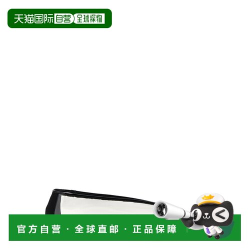 1h可退 香港直邮MOSCHINO 女士芭蕾乐福鞋 MA11030C1OM6199A SS20