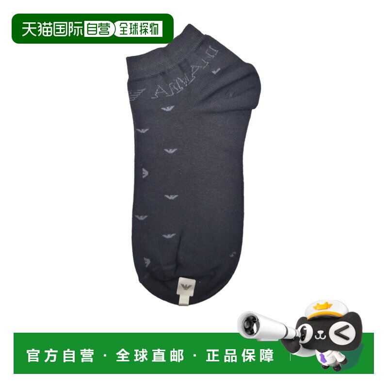Emporio Armani 罗纹套穿袜子 30222814P506船袜