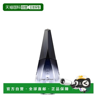 100ML正品 纪梵希女士魅幻天使女士浓香水30 欧洲直邮Givenchy