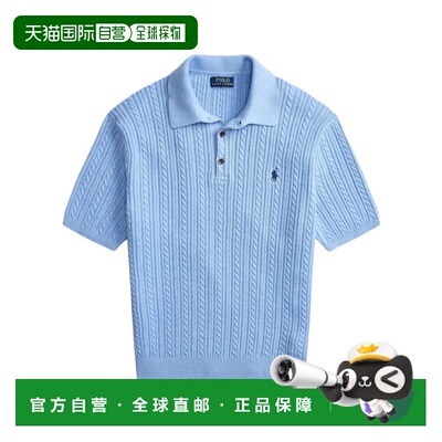 香港直邮Polo Ralph Lauren 绞花针织polo衫 710B13893短袖
