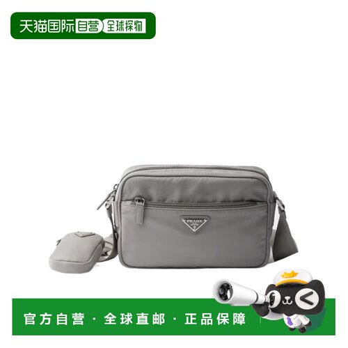 1h可退 香港直邮Prada Re-Nylon单肩包 1BC167RV44VB1M