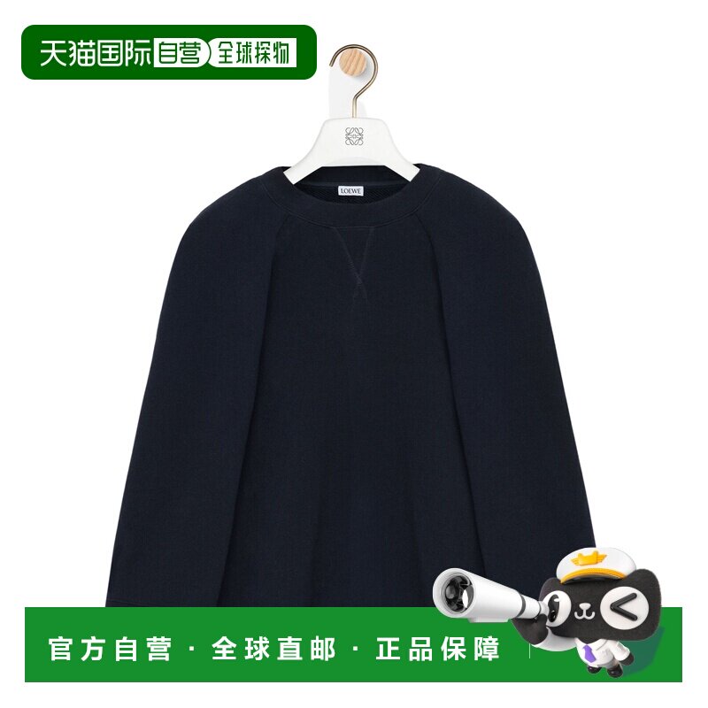 1h可退 香港直邮LOEWE 女士斗篷 S359Y27X665440 SS2026 蓝色 棉