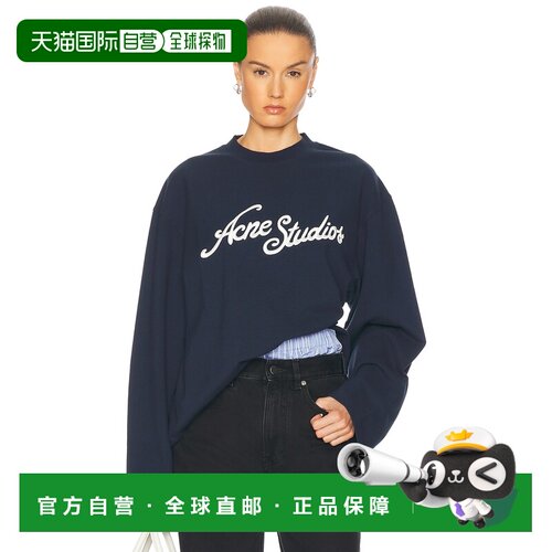1h可退 香港直邮Acne Studios 艾克妮 女士 水手领毛衣 CL0339