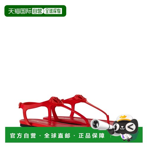 自营1h可退 欧洲直邮LV路易威登 Sunkiss女士红色皮革平底凉鞋