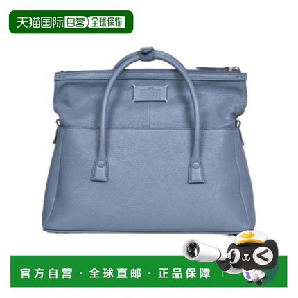 1h可退 香港直邮Maison Margiela 双提手单肩包 SB1WD0058P5348