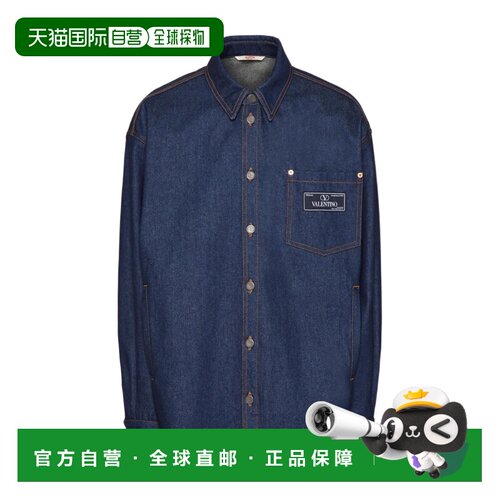 香港直邮VALENTINO 男士衬衫 4V3DB02P9YP528 SS2【付后1h可退】