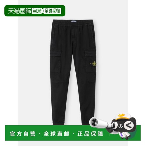 欧洲直邮STONE ISLAND(石头岛) 3100033 STRETCH ORGANIC BROKEN