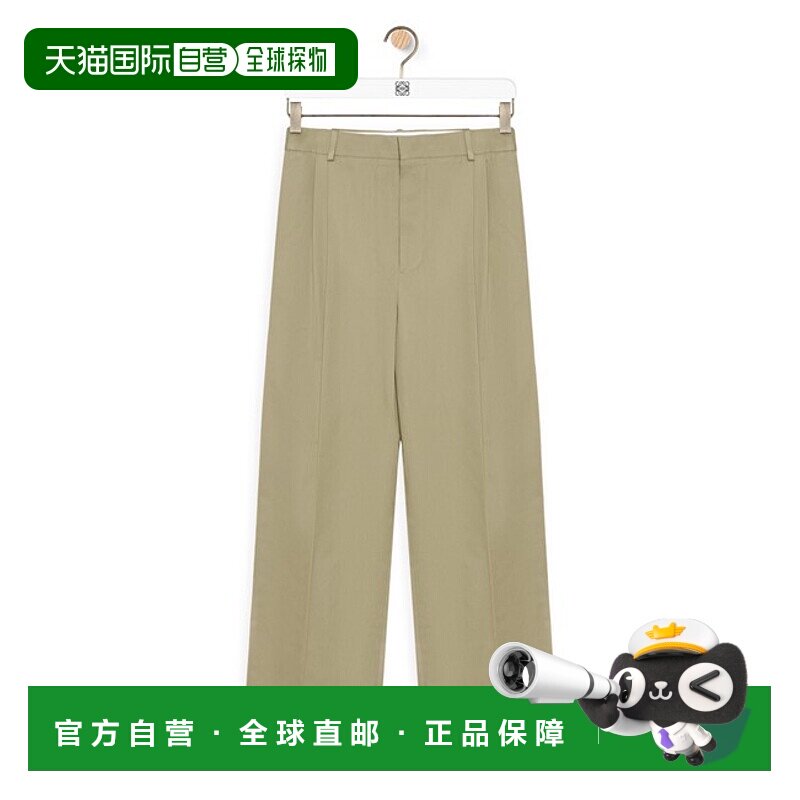 1h可退 香港直邮LOEWE 罗意威 男士 百褶休闲裤 H526Y04WEB阔腿裤