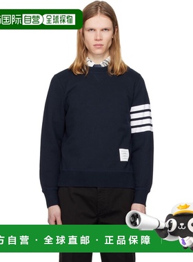 1h可退 香港直邮Thom Browne 汤姆 布朗 男士 海军蓝 Classic Loo