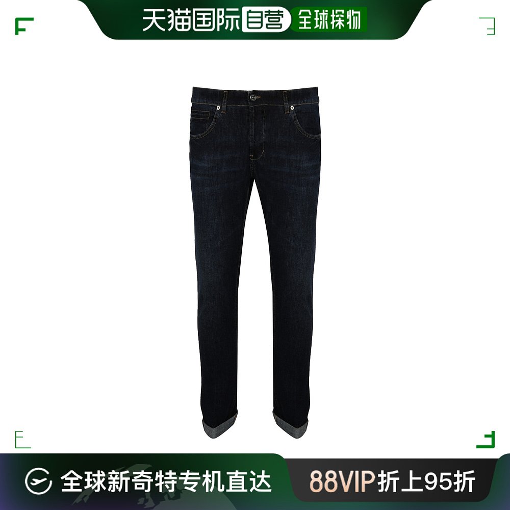 香港直邮Dondup窄裤腿牛仔裤 UP232DS0257UFG1800BLU