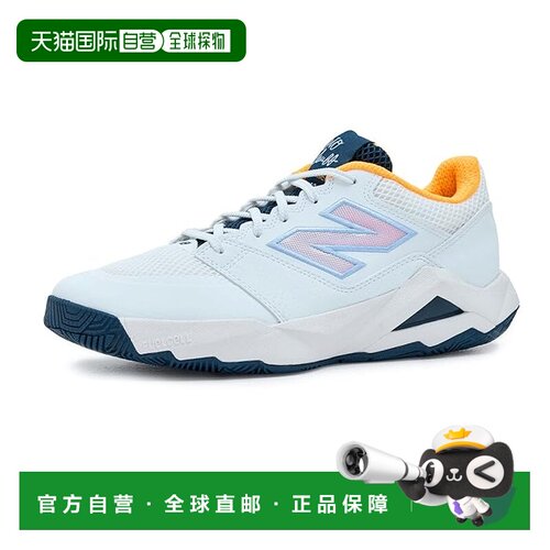 1h可退 香港直邮New Balance  男士 Coco Delray 网球鞋