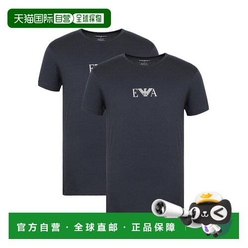 香港直邮EMPORIO ARMANI 男士T恤 111267CC715111【付后1h可退】