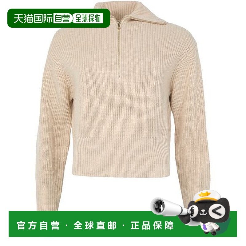 自营欧洲直邮MAXMARA麦丝玛拉 Nadar女士米色羊毛高领长袖短款针