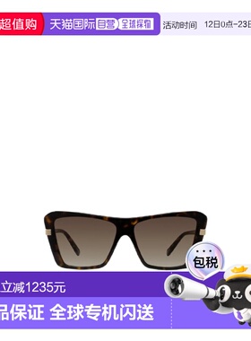 1h可退 香港直邮Stella McCartney 全框太阳镜 SC40094I