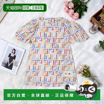 1h可退 香港直邮Fendi 短袖连衣裙 BFB631AJJZ