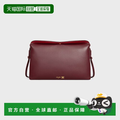 香港直邮CELINE 女士斜挎包 10P862O8628POSYRAK 【付后1h可退】