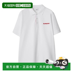 香港直邮Burberry 80844401博柏利 翻领短袖 Polo衫