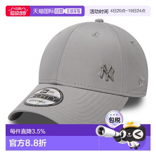 自营欧洲直邮NEW ERA FLAWLESS 9FORTY男女通用灰色涤纶帽子