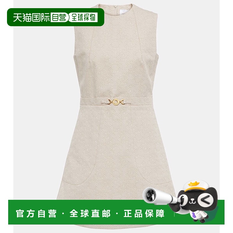 1h可退 香港直邮Patou 女士 A字形棉质连衣裙 beige米色 舒适时尚