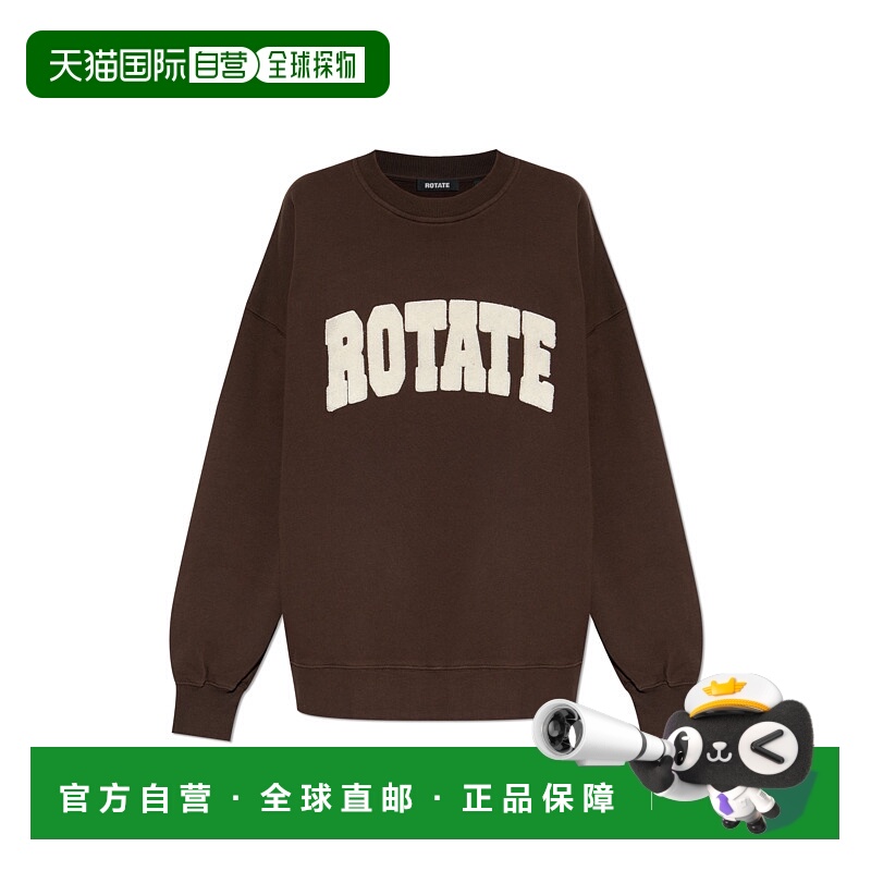 1h可退 欧洲直邮rotate 女士 运动衫