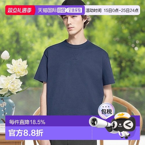 自营Louis Vuitton Tee-shirt embosse 男士T恤新款