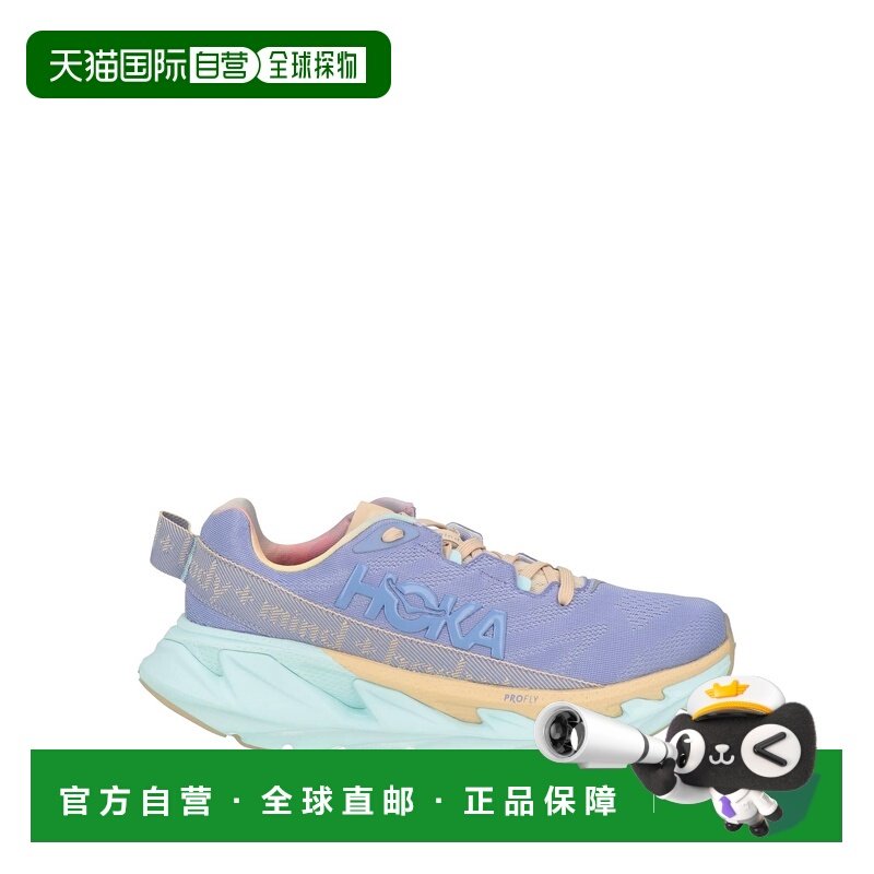 1h可退 香港直邮Hoka One One 男士 运动鞋 purple紫色 舒适时尚,运动鞋new,其它运动鞋,淘宝优惠券,粉丝福利购,淘宝优惠卷