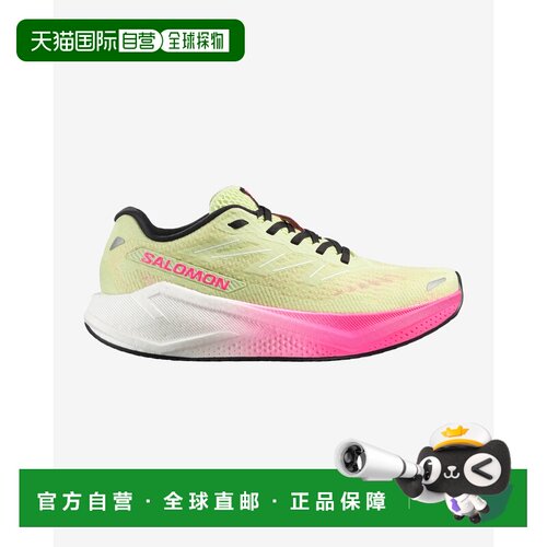 欧洲直邮Salomon萨洛蒙AERO BLAZE 3系列女士公路竞技轻便跑鞋
