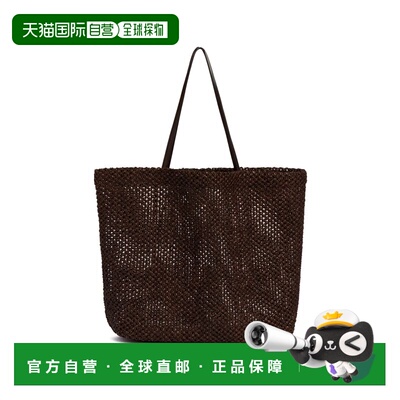 1h可退 香港直邮The Row 女士 Barn棕色托特包 W2074WL6D