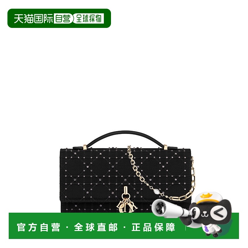 欧洲直邮DIOR（2025 新款）迷你手袋 My Dior斜挎包单肩包手提包