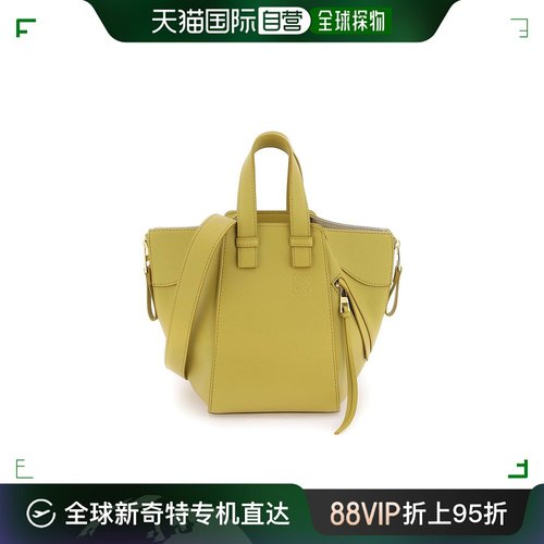 香港直邮LOEWE女士Loeweleatherhammockpactbag手提包