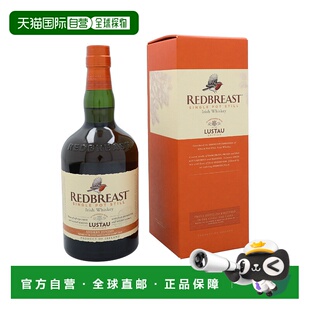 欧洲直邮Redbreast知更鸟Lustau Edltion46度爱尔兰威士忌700ml