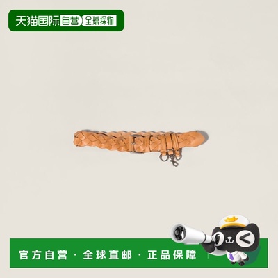 欧洲直邮MIUMIU（缪缪）Ceinture en cuir