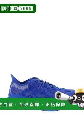 香港直邮Hoka One One 男士 'Mach X Caged' 运动鞋 1168932UNM